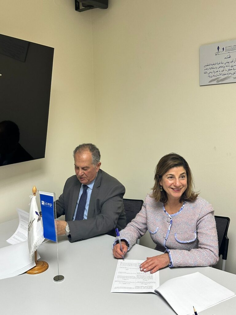 توقيع اتفاقية قاعدة بيانات بين اللجنة الدولية لشؤون المفقودين و لهيئة الوطنية للمفقودين والمخفيين قسرًا في لبنان